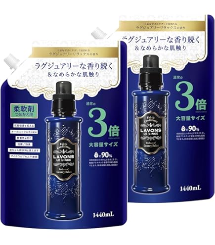 LAVONS ラボン　ラグジュアリーリラックス　部屋用　本体9、詰め替え3箱 LAVONS（ラボン） 芳香剤 部屋用 芳香剤 ラグジュアリーリラックス